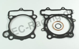 Athena Zylinderdichtsatz (P400510160004)